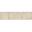 Kerama Marazzi Руссильон KMB2TGL004BR Бежевый матовый обрезной Бордюр 7,2x30 см, Россия, под камень  - фото 2