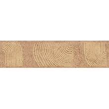 Kerama Marazzi Руссильон KMB2TGL005BR Оранжевый светлый матовый обрезной Бордюр 7,2x30 см, Россия, под камень  - фото 1 - фото 1