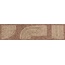 Kerama Marazzi Руссильон KMB2TGL006BR Коричневый матовый обрезной Бордюр 7,2x30 см, Россия, под камень  - фото 7