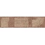Kerama Marazzi Руссильон KMB2TGL006BR Коричневый матовый обрезной Бордюр 7,2x30 см, Россия, под камень  - фото 4