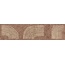 Kerama Marazzi Руссильон KMB2TGL006BR Коричневый матовый обрезной Бордюр 7,2x30 см, Россия, под камень  - фото 6