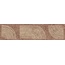 Kerama Marazzi Руссильон KMB2TGL006BR Коричневый матовый обрезной Бордюр 7,2x30 см, Россия, под камень  - фото 3