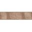 Kerama Marazzi Руссильон KMB2TGL006BR Коричневый матовый обрезной Бордюр 7,2x30 см, Россия, под камень  - фото 1