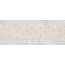 Kerama Marazzi Руссильон KML2FMF008BR Бежевый светлый матовый обрезной Плинтус 12x30 см, Россия, под камень  - фото 10