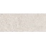 Kerama Marazzi Руссильон KML2FMF008BR Бежевый светлый матовый обрезной Плинтус 12x30 см, Россия, под камень  - фото 5