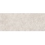 Kerama Marazzi Руссильон KML2FMF008BR Бежевый светлый матовый обрезной Плинтус 12x30 см, Россия, под камень  - фото 2