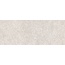 Kerama Marazzi Руссильон KML2FMF008BR Бежевый светлый матовый обрезной Плинтус 12x30 см, Россия, под камень  - фото 9
