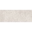 Kerama Marazzi Руссильон KML2FMF008BR Бежевый светлый матовый обрезной Плинтус 12x30 см, Россия, под камень  - фото 11