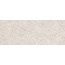 Kerama Marazzi Руссильон KML2FMF008BR Бежевый светлый матовый обрезной Плинтус 12x30 см, Россия, под камень  - фото 8