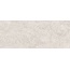 Kerama Marazzi Руссильон KML2FMF008BR Бежевый светлый матовый обрезной Плинтус 12x30 см, Россия, под камень  - фото 1