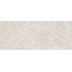 Kerama Marazzi Руссильон KML2FMF008BR Бежевый светлый матовый обрезной Плинтус 12x30 см, Россия, под камень  - фото 4