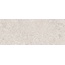 Kerama Marazzi Руссильон KML2FMF008BR Бежевый светлый матовый обрезной Плинтус 12x30 см, Россия, под камень  - фото 3