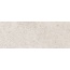 Kerama Marazzi Руссильон KML2FMF008BR Бежевый светлый матовый обрезной Плинтус 12x30 см, Россия, под камень  - фото 7