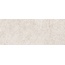Kerama Marazzi Руссильон KML2FMF008BR Бежевый светлый матовый обрезной Плинтус 12x30 см, Россия, под камень  - фото 6