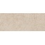 Kerama Marazzi Руссильон KML2FMF009BR Бежевый матовый обрезной Плинтус 12x30 см, Россия, под камень  - фото 6