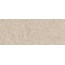 Kerama Marazzi Руссильон KML2FMF009BR Бежевый матовый обрезной Плинтус 12x30 см, Россия, под камень  - фото 5