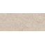 Kerama Marazzi Руссильон KML2FMF009BR Бежевый матовый обрезной Плинтус 12x30 см, Россия, под камень  - фото 1