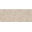 Kerama Marazzi Руссильон KML2FMF009BR Бежевый матовый обрезной Плинтус 12x30 см, Россия, под камень  - фото 8