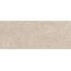 Kerama Marazzi Руссильон KML2FMF009BR Бежевый матовый обрезной Плинтус 12x30 см, Россия, под камень  - фото 11