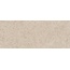 Kerama Marazzi Руссильон KML2FMF009BR Бежевый матовый обрезной Плинтус 12x30 см, Россия, под камень  - фото 10