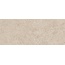 Kerama Marazzi Руссильон KML2FMF009BR Бежевый матовый обрезной Плинтус 12x30 см, Россия, под камень  - фото 7