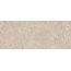 Kerama Marazzi Руссильон KML2FMF009BR Бежевый матовый обрезной Плинтус 12x30 см, Россия, под камень  - фото 4