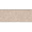 Kerama Marazzi Руссильон KML2FMF009BR Бежевый матовый обрезной Плинтус 12x30 см, Россия, под камень  - фото 1