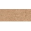 Kerama Marazzi Руссильон KML2FMF010BR Оранжевый светлый матовый обрезной Плинтус 12x30 см, Россия, под камень - фото 7 Kerama Marazzi Руссильон KML2FMF010BR Оранжевый светлый матовый обрезной Плинтус 12x30 см, Россия, под камень - фото 7