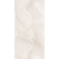 Kerama Marazzi Сен-Тропе KMD3STA105BR Розовый светлый глянцевый обрезной Декор 60x119,5 см, Россия, под оникс - фото 10
