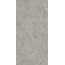 Kerama Marazzi Сплит KM6012G1411R8 Серый матовый обрезной Керамогранит 60x119,5 см, Россия, под камень - фото 5 Kerama Marazzi Сплит KM6012G1411R8 Серый матовый обрезной Керамогранит 60x119,5 см, Россия, под камень - фото 5