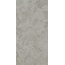 Kerama Marazzi Сплит KM6012G1411R8 Серый матовый обрезной Керамогранит 60x119,5 см, Россия, под камень - фото 3 Kerama Marazzi Сплит KM6012G1411R8 Серый матовый обрезной Керамогранит 60x119,5 см, Россия, под камень - фото 3