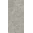 Kerama Marazzi Сплит KM6012G1411R8 Серый матовый обрезной Керамогранит 60x119,5 см, Россия, под камень - фото 4 Kerama Marazzi Сплит KM6012G1411R8 Серый матовый обрезной Керамогранит 60x119,5 см, Россия, под камень - фото 4