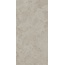 Kerama Marazzi Сплит KM6012G1421R8 Бежевый светлый матовый обрезной Керамогранит 60x119,5 см, Россия, под камень  - фото 3
