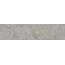 Kerama Marazzi Сплит KM6060G1241R8ALT Серый матовый обрезной Подступенок 14,5x60 см, Россия, под камень - фото 3 Kerama Marazzi Сплит KM6060G1241R8ALT Серый матовый обрезной Подступенок 14,5x60 см, Россия, под камень - фото 3