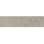 Kerama Marazzi Сплит KM6060G1261R8ALT Бежевый матовый обрезной Подступенок 14,5x60 см, Россия, под камень - фото 1 Kerama Marazzi Сплит KM6060G1261R8ALT Бежевый матовый обрезной Подступенок 14,5x60 см, Россия, под камень - фото 1