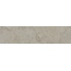 Kerama Marazzi Сплит KM6060G1261R8ALT Бежевый матовый обрезной Подступенок 14,5x60 см, Россия, под камень - фото 3 Kerama Marazzi Сплит KM6060G1261R8ALT Бежевый матовый обрезной Подступенок 14,5x60 см, Россия, под камень - фото 3