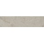Kerama Marazzi Сплит KM6060G1251R8ALT Бежевый светлый матовый обрезной Подступенок 14,5x60 см, Россия, под камень - фото 1 Kerama Marazzi Сплит KM6060G1251R8ALT Бежевый светлый матовый обрезной Подступенок 14,5x60 см, Россия, под камень - фото 1