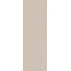 Kerama Marazzi Тараскон KM3090B0211R Бежевый светлый матовый обрезной Настенная плитка 30x89,5 см, Россия, терраццо - фото 2 Kerama Marazzi Тараскон KM3090B0211R Бежевый светлый матовый обрезной Настенная плитка 30x89,5 см, Россия, терраццо - фото 2