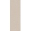 Kerama Marazzi Тараскон KM3090B0211R Бежевый светлый матовый обрезной Настенная плитка 30x89,5 см, Россия, терраццо - фото 6 Kerama Marazzi Тараскон KM3090B0211R Бежевый светлый матовый обрезной Настенная плитка 30x89,5 см, Россия, терраццо - фото 6
