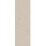 Kerama Marazzi Тараскон KM3090B0211R Бежевый светлый матовый обрезной Настенная плитка 30x89,5 см, Россия, терраццо - фото 12 Kerama Marazzi Тараскон KM3090B0211R Бежевый светлый матовый обрезной Настенная плитка 30x89,5 см, Россия, терраццо - фото 12