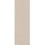 Kerama Marazzi Тараскон KM3090B0211R Бежевый светлый матовый обрезной Настенная плитка 30x89,5 см, Россия, терраццо - фото 10 Kerama Marazzi Тараскон KM3090B0211R Бежевый светлый матовый обрезной Настенная плитка 30x89,5 см, Россия, терраццо - фото 10