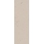 Kerama Marazzi Тараскон KM3090B0211R Бежевый светлый матовый обрезной Настенная плитка 30x89,5 см, Россия, терраццо - фото 8 Kerama Marazzi Тараскон KM3090B0211R Бежевый светлый матовый обрезной Настенная плитка 30x89,5 см, Россия, терраццо - фото 8