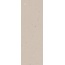 Kerama Marazzi Тараскон KM3090B0211R Бежевый светлый матовый обрезной Настенная плитка 30x89,5 см, Россия, терраццо - фото 7 Kerama Marazzi Тараскон KM3090B0211R Бежевый светлый матовый обрезной Настенная плитка 30x89,5 см, Россия, терраццо - фото 7