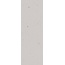 Kerama Marazzi Тараскон KM3090B0271R Серый светлый матовый обрезной Настенная плитка 30x89,5 см, Россия, терраццо - фото 12