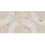 Kerama Marazzi Тараскон KMB2TGL008BR Бежевый светлый матовый обрезной Бордюр 14,7x30 см, Россия, терраццо - фото 10