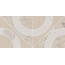 Kerama Marazzi Тараскон KMB2TGL008BR Бежевый светлый матовый обрезной Бордюр 14,7x30 см, Россия, терраццо - фото 1