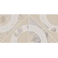 Kerama Marazzi Тараскон KMB2TGL008BR Бежевый светлый матовый обрезной Бордюр 14,7x30 см, Россия, терраццо - фото 9