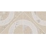 Kerama Marazzi Тараскон KMB2TGL008BR Бежевый светлый матовый обрезной Бордюр 14,7x30 см, Россия, терраццо - фото 8