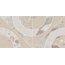 Kerama Marazzi Тараскон KMB2TGL008BR Бежевый светлый матовый обрезной Бордюр 14,7x30 см, Россия, терраццо - фото 5