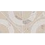 Kerama Marazzi Тараскон KMB2TGL008BR Бежевый светлый матовый обрезной Бордюр 14,7x30 см, Россия, терраццо - фото 4